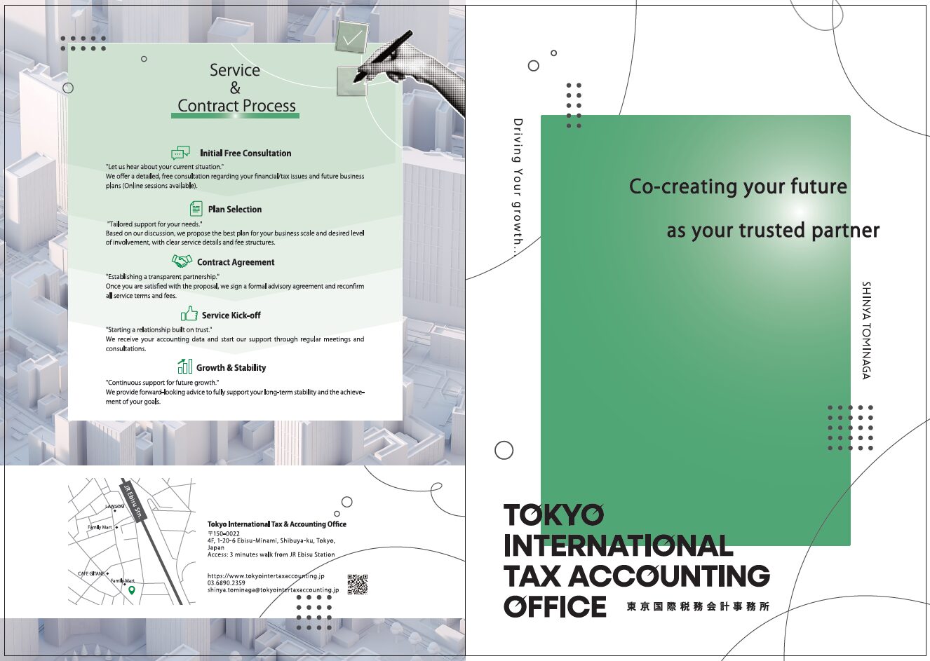 Office Brochure