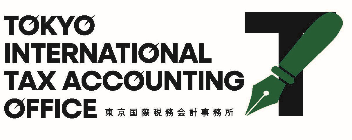 Tokyo International Tax Accounting Office